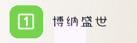 合作伙伴